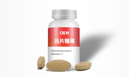 藥食同源產(chǎn)品可以找工廠(chǎng)代加工嗎-德州健之源