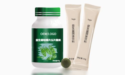 益生元片劑克重多少，委托生產(chǎn)包裝規(guī)格怎么選