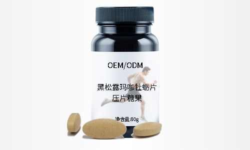 壓片糖果代加工源頭工廠，有哪些片劑產(chǎn)品解決方案？