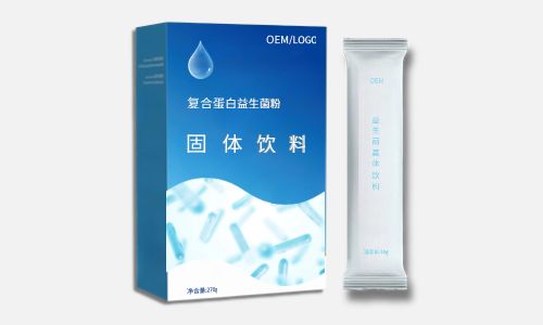 固體飲料代加工項(xiàng)目能不能做-工廠(chǎng)怎么收費(fèi)-德州健之源