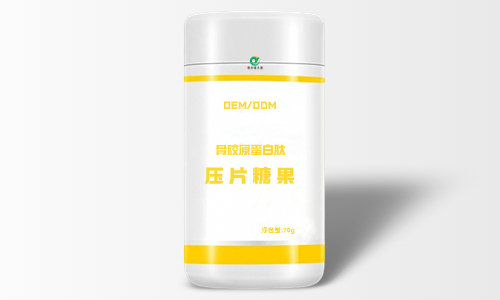 膠原蛋白產(chǎn)品代加工對(duì)工廠和客戶(hù)有哪些要求