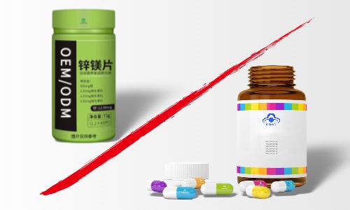 特殊膳食和保健食品的區(qū)別，代加工怎么找廠家