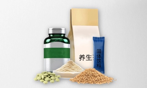 片劑、粉劑、顆粒劑、茶包大健康食品代加工