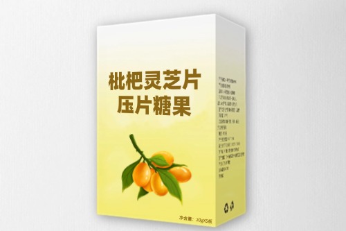枇杷靈芝片壓片糖果代加工產(chǎn)品方案及貼牌費用構(gòu)成-德州健之源