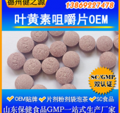 怎樣預防孩子近視和視力衰退，我們幫您解決！