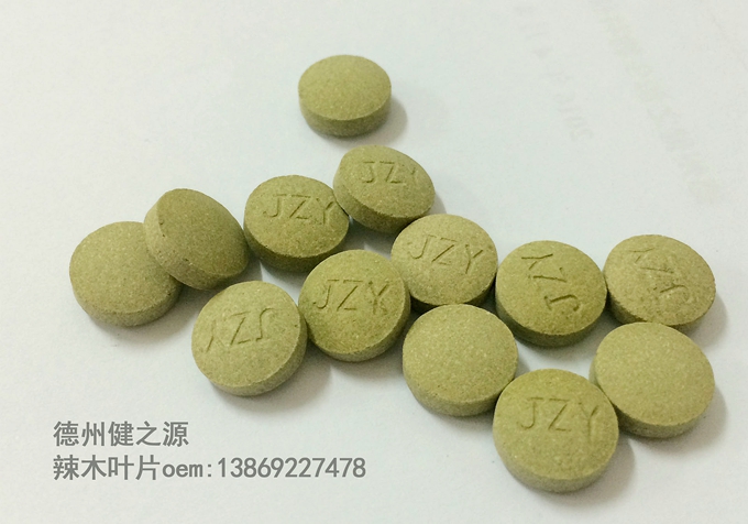  德州健之源壓片糖果產(chǎn)品詳情： 類別：食品SC 成分：工廠提供成熟配方或根據(jù)客戶要求定制調(diào)配 規(guī)格：多規(guī)格選擇，按要求定制加工 包裝：袋裝、瓶裝、工廠提供包裝設(shè)計或由客戶提供 單價：面議 靈活的合作方式：OEM、ODM、OBM（包工包料、來料加工、、來配方加工等）