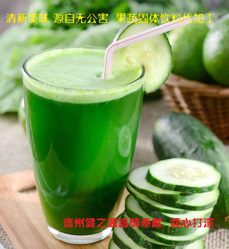 青瓜的六大營(yíng)養(yǎng)價(jià)值，你知道嗎？