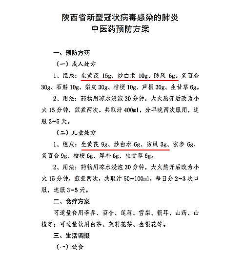 山東保健食品oem貼牌代加工廠(chǎng)-德州健之源